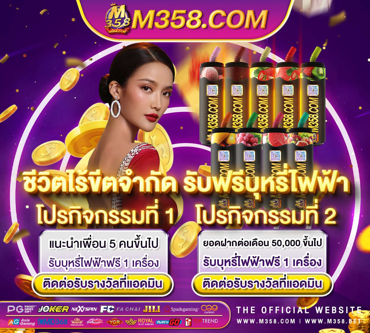 slot joker v9 pgslot เว็บตรง